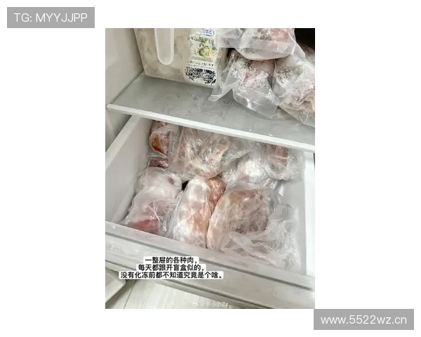 拉莫斯家冰箱里塞满蛋白粉，连冰淇淋都是无糖的