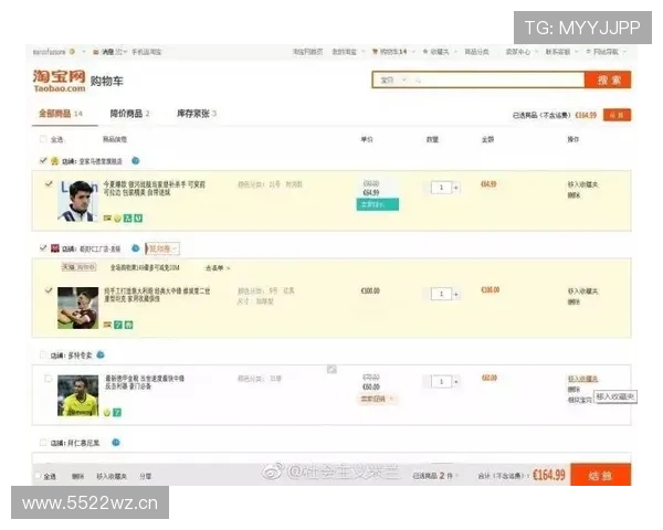 刚刷到姆巴佩在超市结账那一幕，购物车比我家年开销还豪横