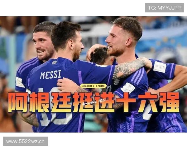 阿尔瓦雷斯世界杯冠军路线图